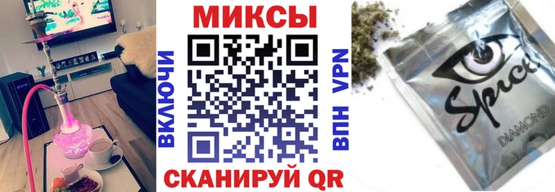 Бутират BDO 33%  Задонск 