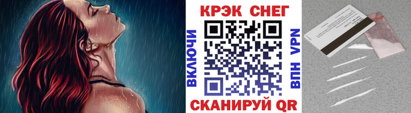 КОКАИН Columbia  площадка клад  Задонск 