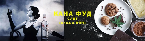 МДМА Алзамай