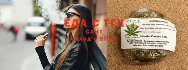 сатива Алексеевка
