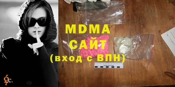 сатива Алексеевка