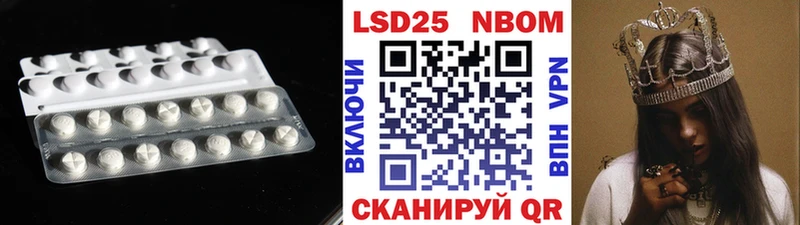 LSD-25 экстази кислота  Задонск 